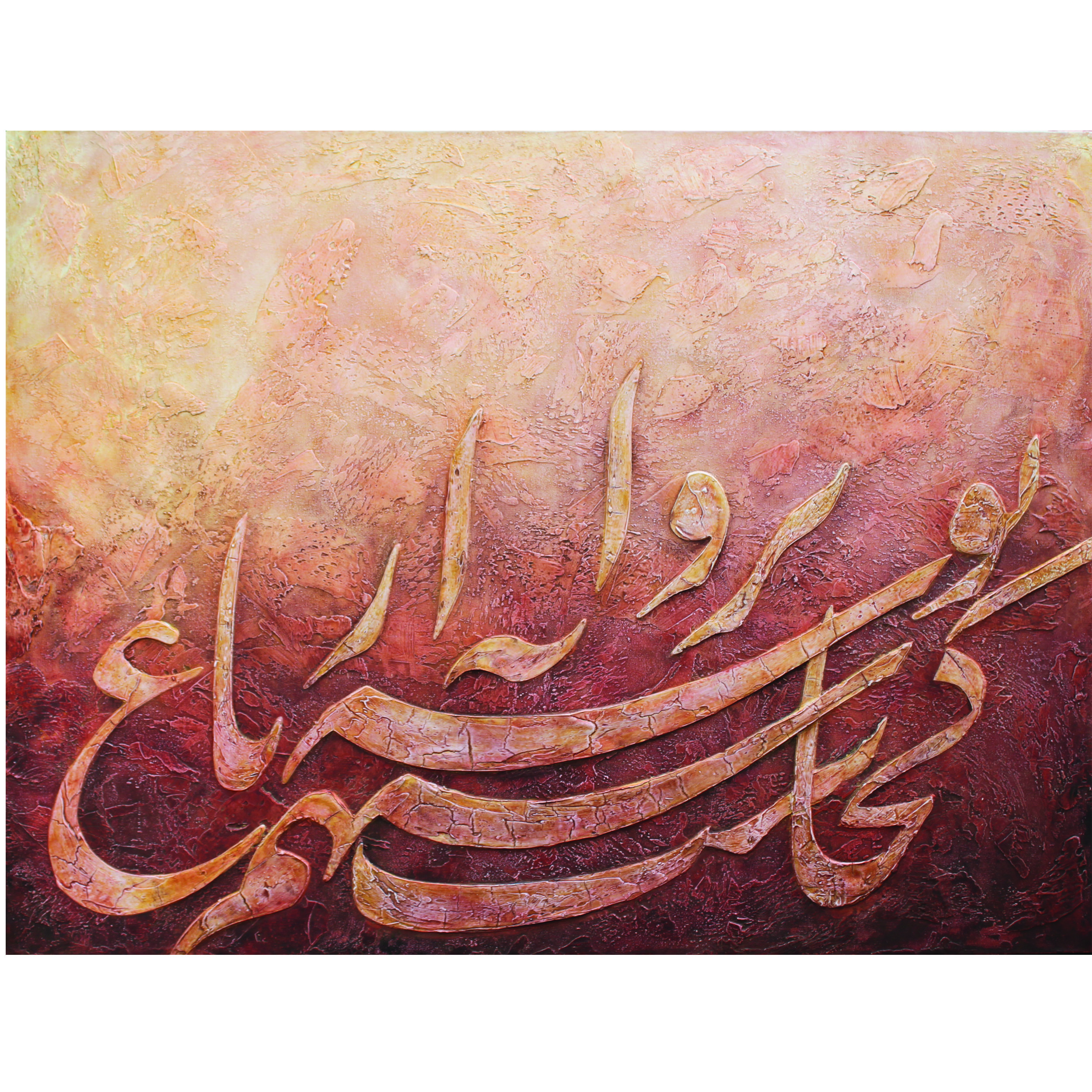 تابلو برجسته کد 4560