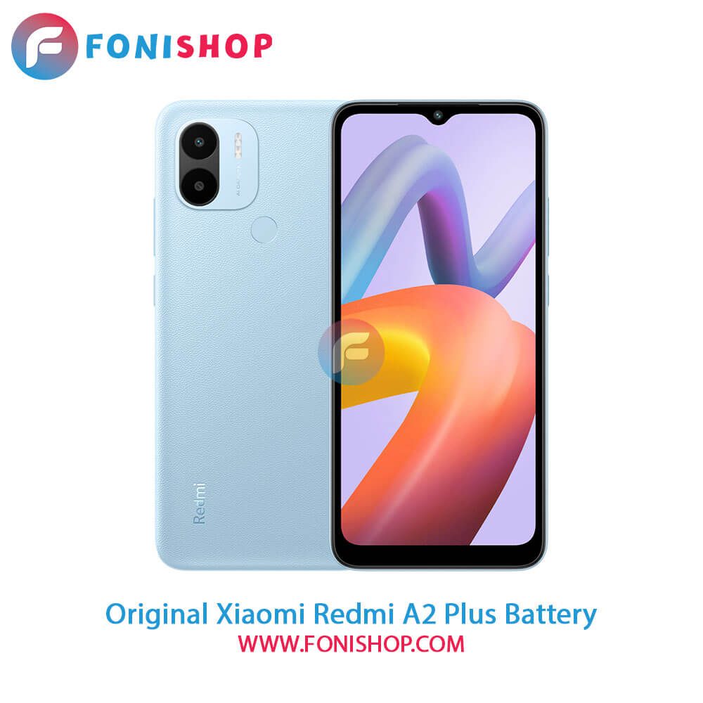 باتری اصلی شیائومی Xiaomi Redmi A2 Plus