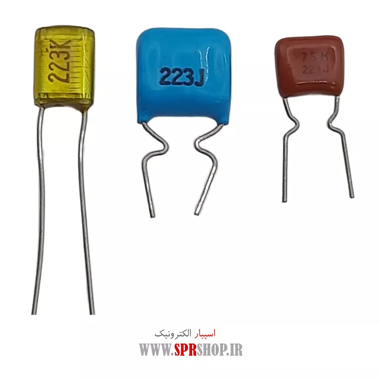 خازن پلی استر 22NF 50V