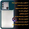 کاور کینگ پاور مدل PMK21 مناسب برای گوشی موبایل شیائومی Redmi Note 8 