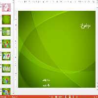 خرید قالب پاورپوینت سبز