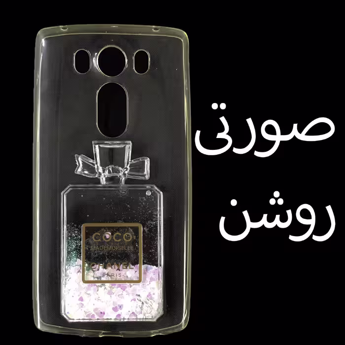 کاور مدل شناور مناسب برای گوشی موبایل ال جی V10