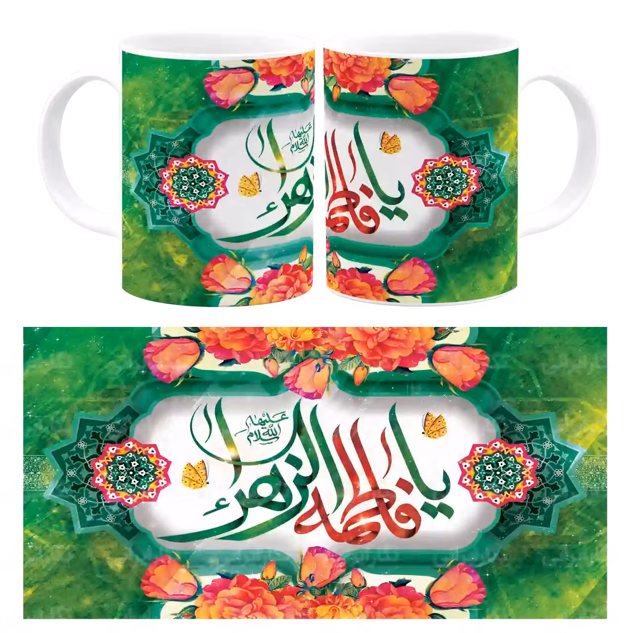 ماگ یا فاطمه الزهرا (س) مدل C 2