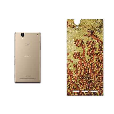 برچسب پوششی ماهوت مدل Nastaliq-5 مناسب برای گوشی موبایل سونی Xperia T2 Ultra