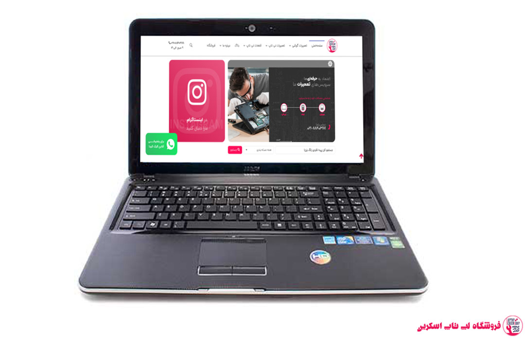قاب لپ تاپ ام اس آی MSI P600