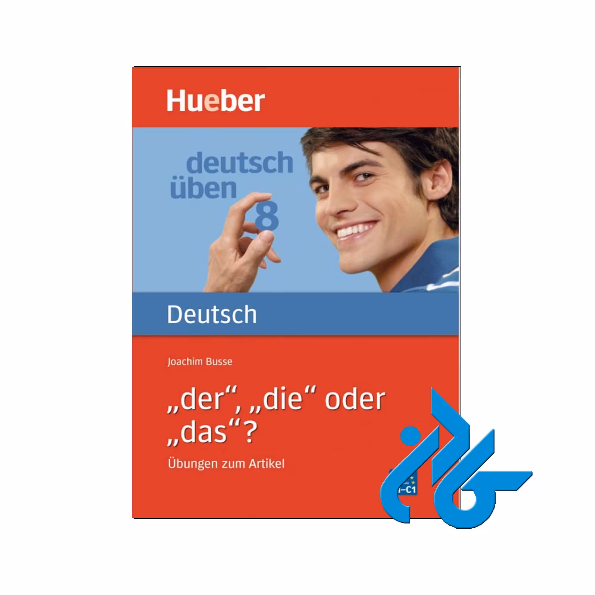 der die oder das خرید از فروشگاه کتاب کادن تا 50% تخفیف خرید کتاب آلمانی