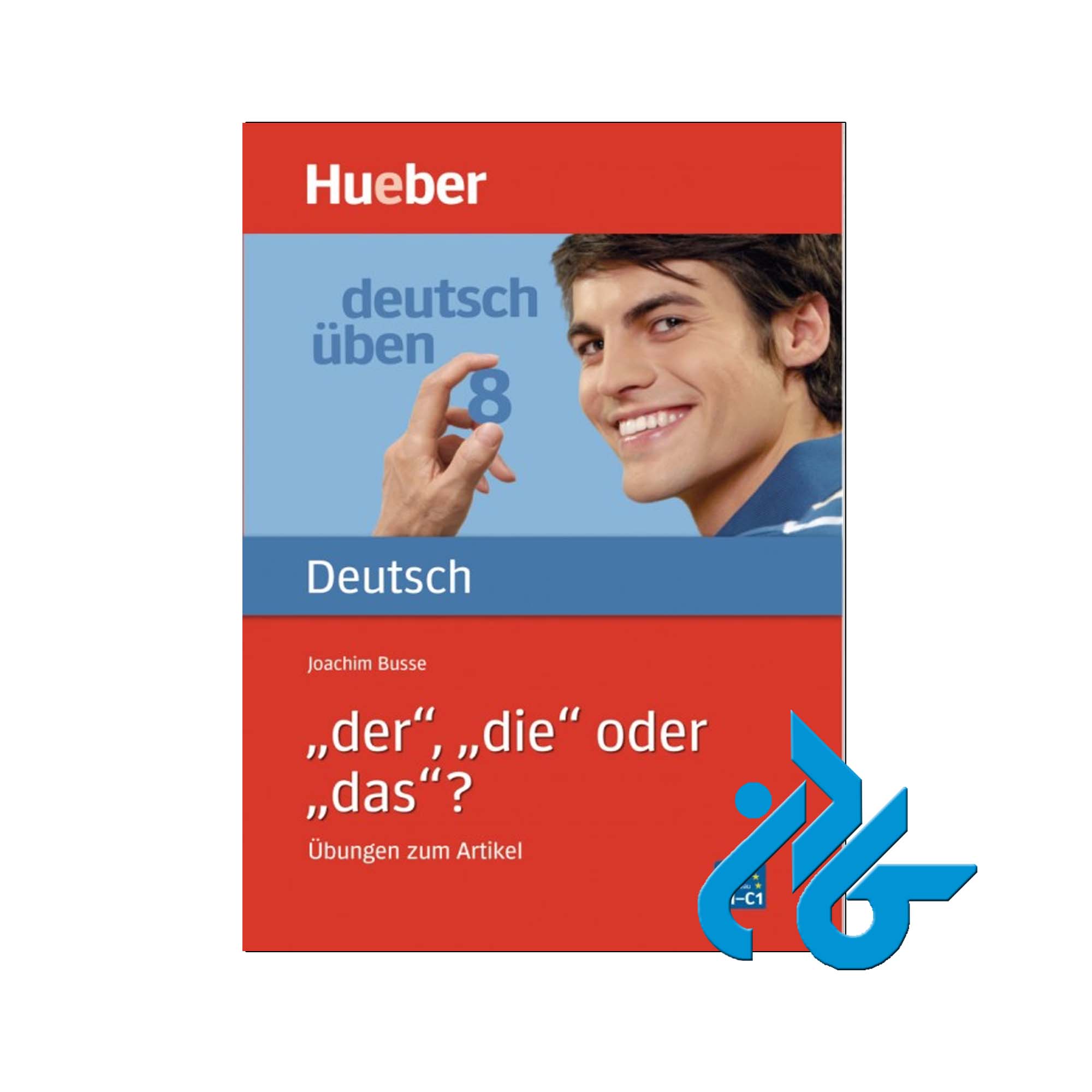 der die oder das خرید از فروشگاه کتاب کادن تا 50% تخفیف خرید کتاب آلمانی
