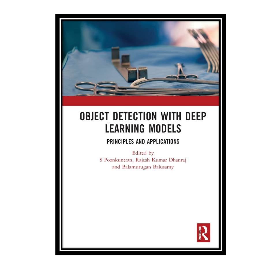 کتاب Object Detection with Deep Learning Models