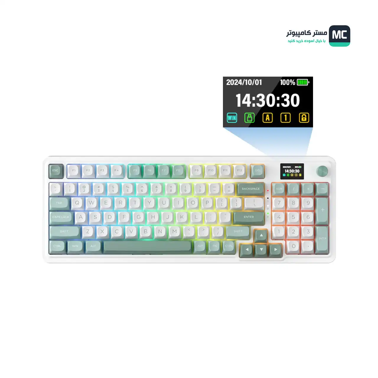 کیبورد بی سیم مکانیکال ردراگون GALATIN PRO K719 WG LCD