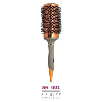 برس گرد سایز 53 لوپینا