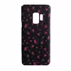کاور طرح گل مدل 09 مناسب برای گوشی موبایل سامسونگ Galaxy S9