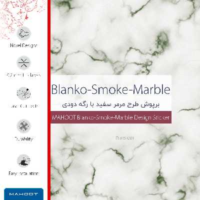 برچسب پوششی ماهوت مدل Blanco-Smoke-Marble مناسب برای گوشی موبایل آنر 3C