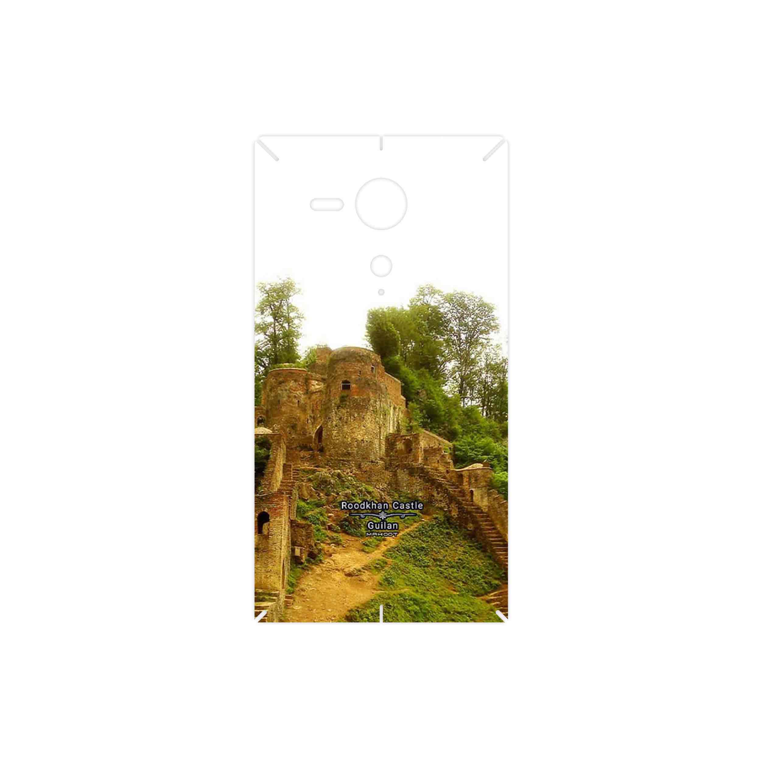 برچسب پوششی ماهوت مدل Roodkhan Castle مناسب برای گوشی موبایل سونی Xperia SP