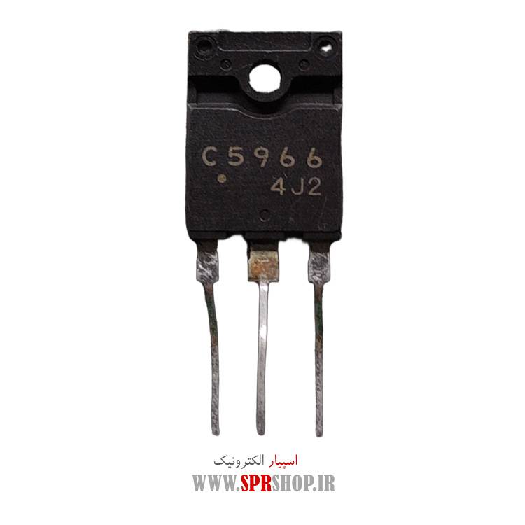 ترانزیستور C5966
