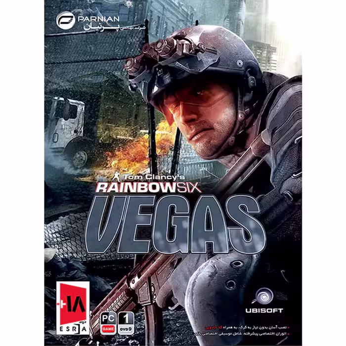 بازی Tom Clancy’s Rainbow Six Vegas کامپیوتر نشر پرنیان