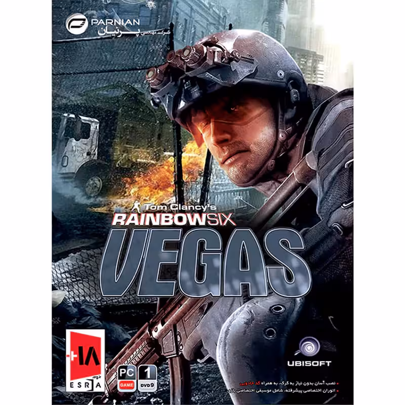 بازی Tom Clancy’s Rainbow Six Vegas کامپیوتر نشر پرنیان