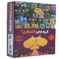 بازی فکری گربه های انفجاری   (همراه با کارت های افزونه) - کتاب‌فروشی کوچه کتاب