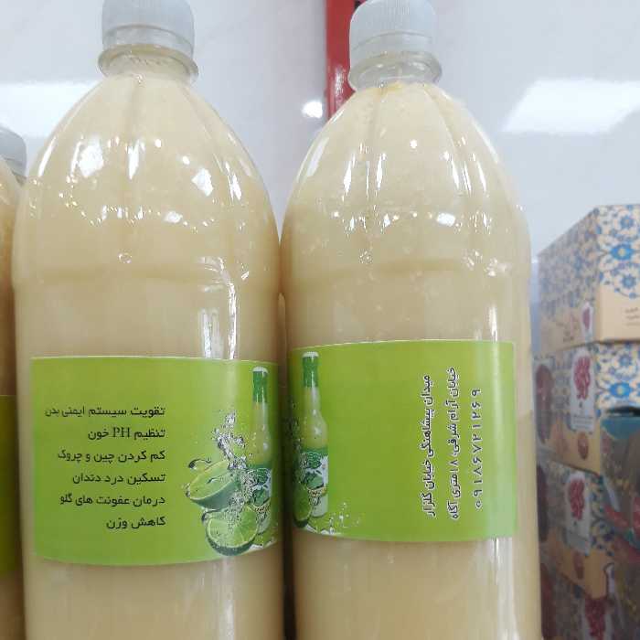 بطری یک لیتری  آبلیمو 100 خالص وخانگی