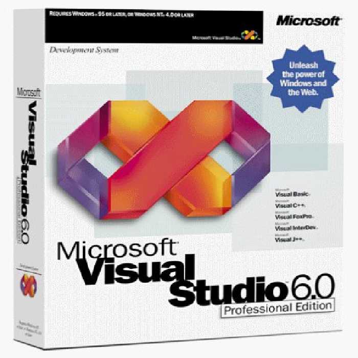 نرم افزار ویندوز Visual Studio V6.0 Full