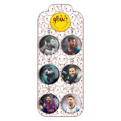 جاکلیدی خندالو طرح مسی کد 81A مجموعه 6 عددی