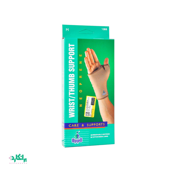 مچ بند آتل دار شست 1088 اپو-Oppo