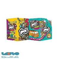 مجموعه تام گیتس (جلد 6 تا 10) نشر افق