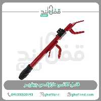 قفل فرمان کلاغی مارلوکس - فروشگاه اینترنتی قفل لند