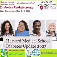 Harvard Medical School Diabetes Update 2023 video cour