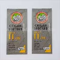 سوزن چرخ 11 اچ آ ارگان اصل