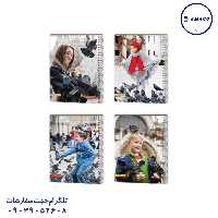 دفتر 160 رحلی جلد سخت کلاسیک کد 180 عرش