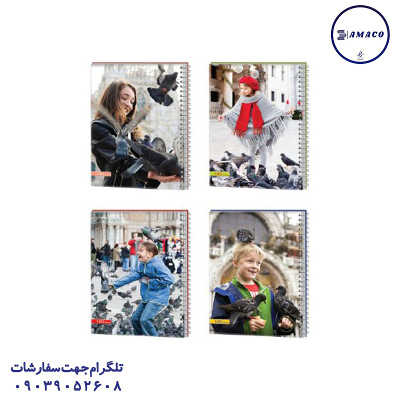 دفتر 160 رحلی جلد سخت کلاسیک کد 180 عرش
