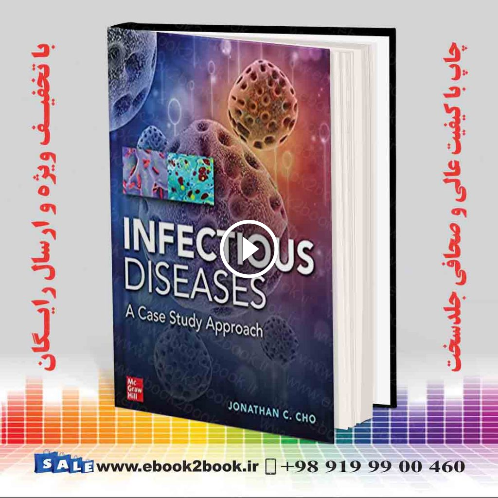 Infectious Diseases Case Study Approach