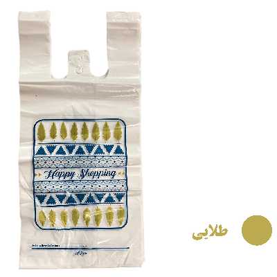 نایلون بسته بندی مدل چاپدار 47.37 بسته 0.5 کیلوگرم