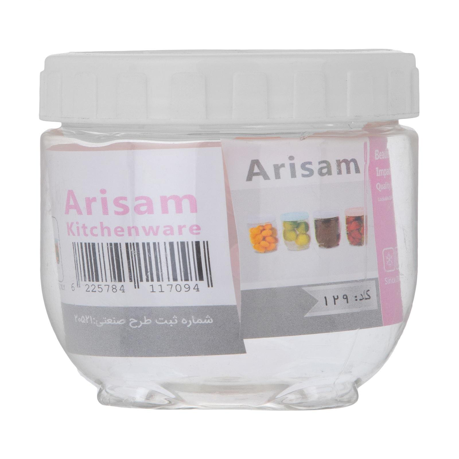 بانکه آریسام مدل AS478