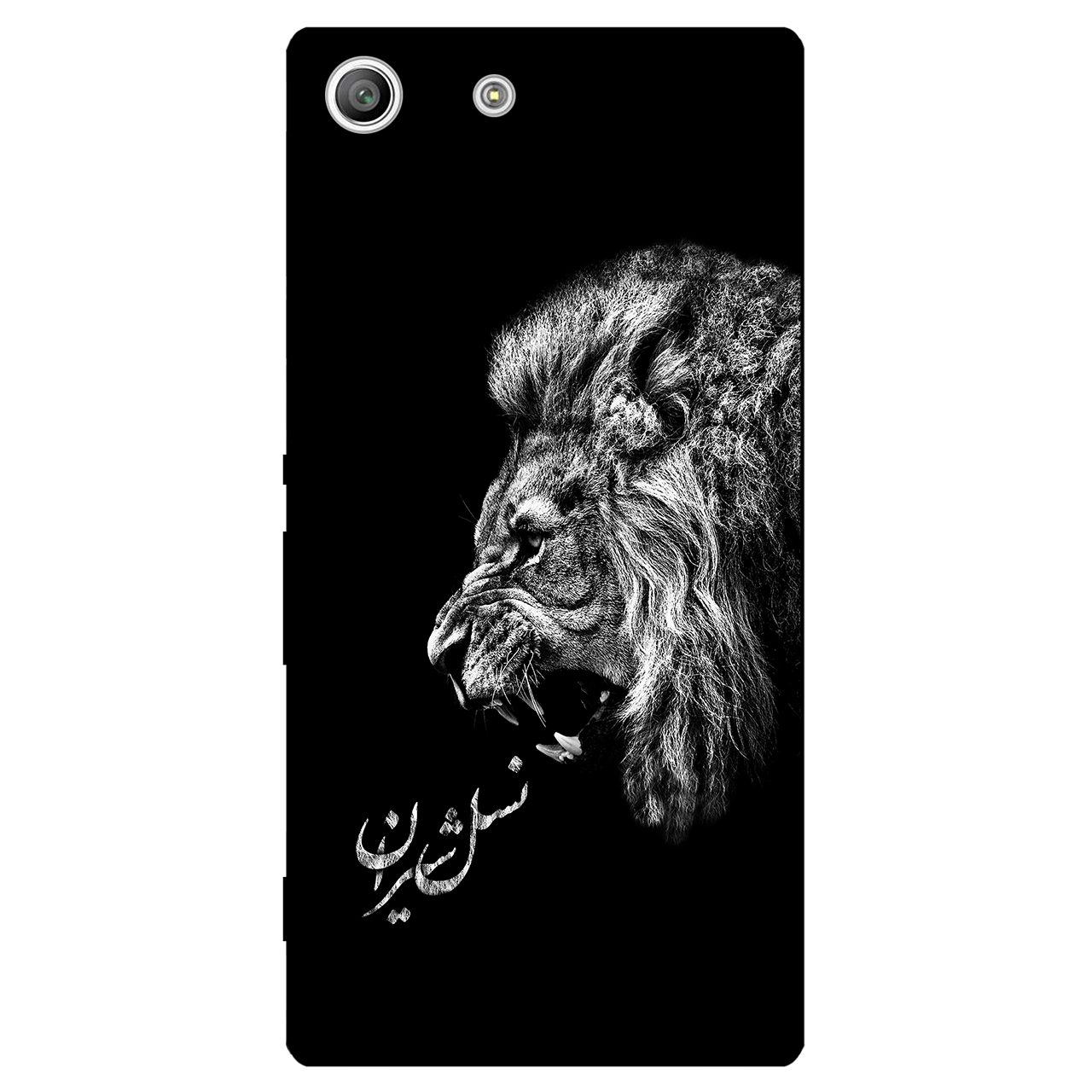 کاور مگافون کد 1866 مناسب برای گوشی موبایل شیائومی Poco M5