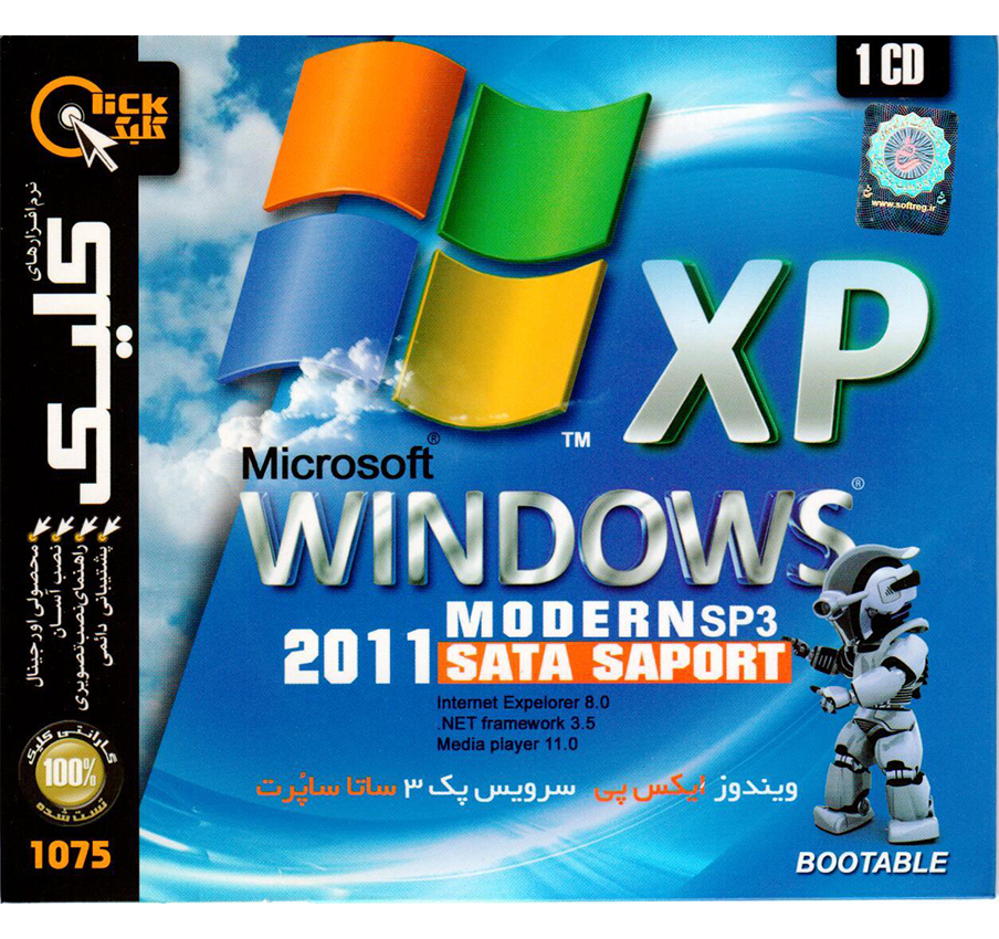 microsoft windows xp sp3 sata saport