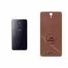 برچسب پوششی ماهوت مدل MNL-MAH مناسب برای گوشی موبایل لنوو Vibe S1