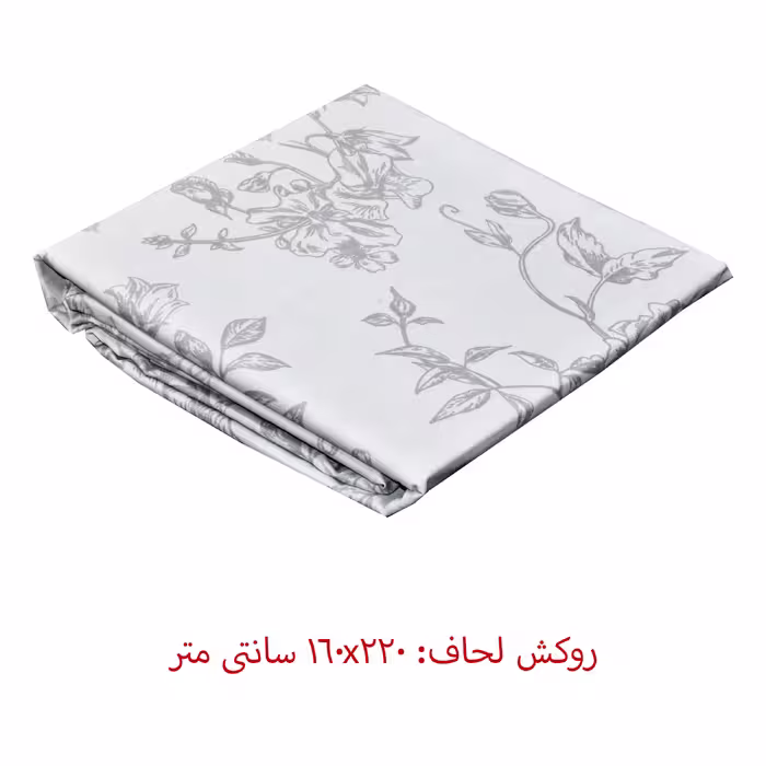 سرویس ملحفه مودالتو مدل  Retro یک نفره 3 تکه