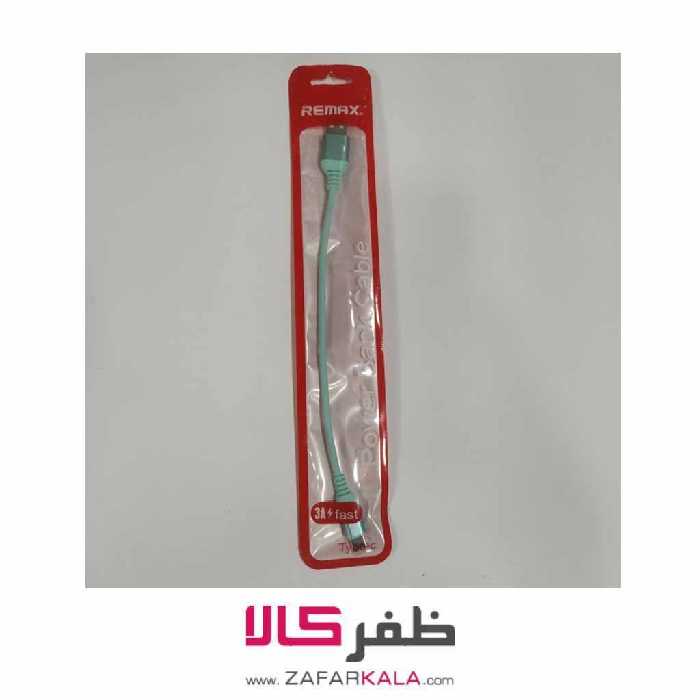 کابل شارژ پاوربانک TYPEC-REMAX