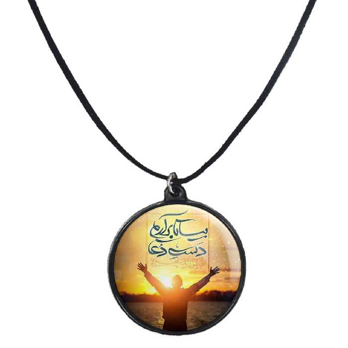 گردنبند پرمانه طرح امام زمان کد pmb.24095 مدل دو طرفه