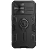 کاور نیلکین مدل CamShield Armor مناسب برای گوشی موبایل اپل iPhone 13 Pro