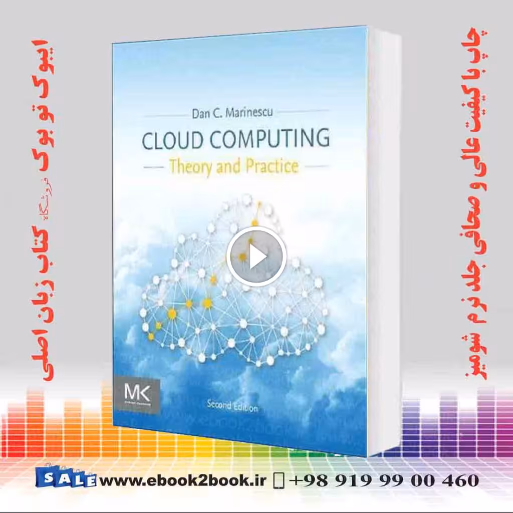 Cloud Computing : Theory and Practice 2nd Edition