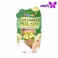 ماسک پیل آف خیار سون هون