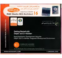 زبان برنامه نویسی دلفی   دلفی پریسم   radphp
