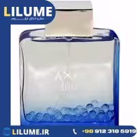 عطر ادکلن اکسیس بلو 100 میل مردانه