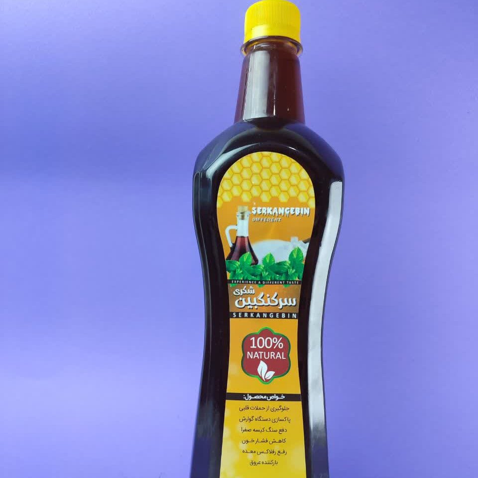 سرکه انگبین 