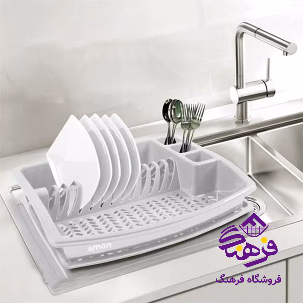 آبچکان طرح آوا لیمون