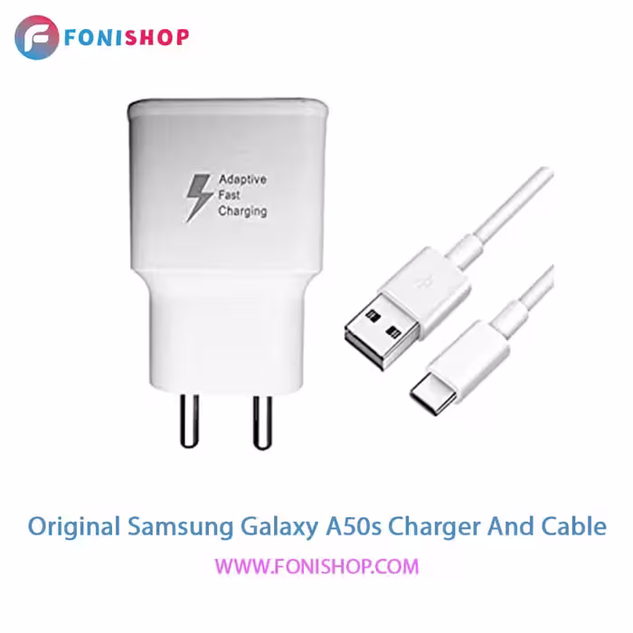 کابل و شارژر فست شارژ اصلی سامسونگ Samsung Galaxy A50s