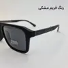 عینک آفتابی میباخ مدل D22814p - fm - پلار
