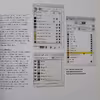 كتاب The Designers Desktop Manual اثر جمعي از نويسندگان انتشارات Rotovision
